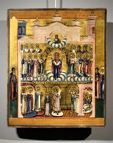  "Pokrov"  Large Russian icon 